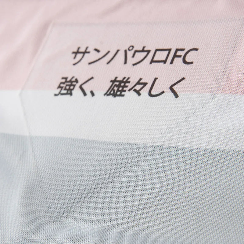 Camisa São Paulo Third 2025/26 - Versão Feminina